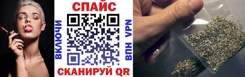 БУТИРАТ 99% Кувшиново