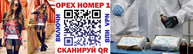 COCAIN 98%  Кувшиново 