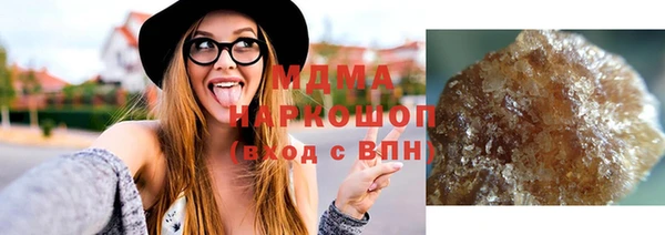 mix Алексеевка