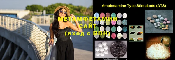 mix Алексеевка