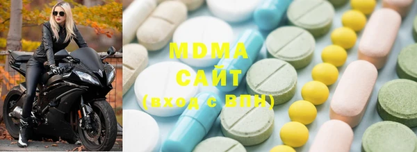 mix Алексеевка