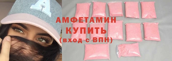 mix Алексеевка