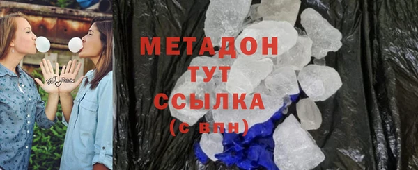 mix Алексеевка