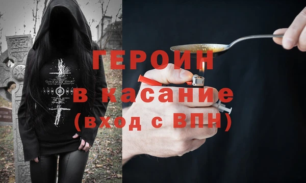 гидра Алзамай
