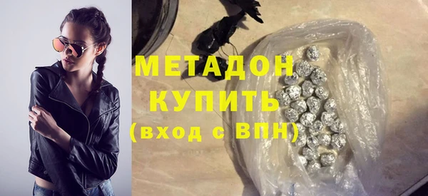 гидра Алзамай