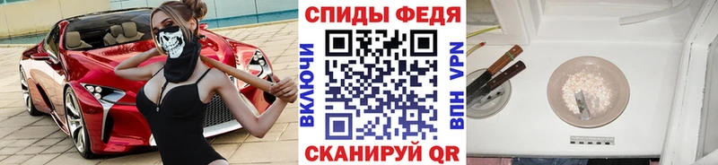 Метамфетамин витя  купить наркоту  darknet состав  Кувшиново 